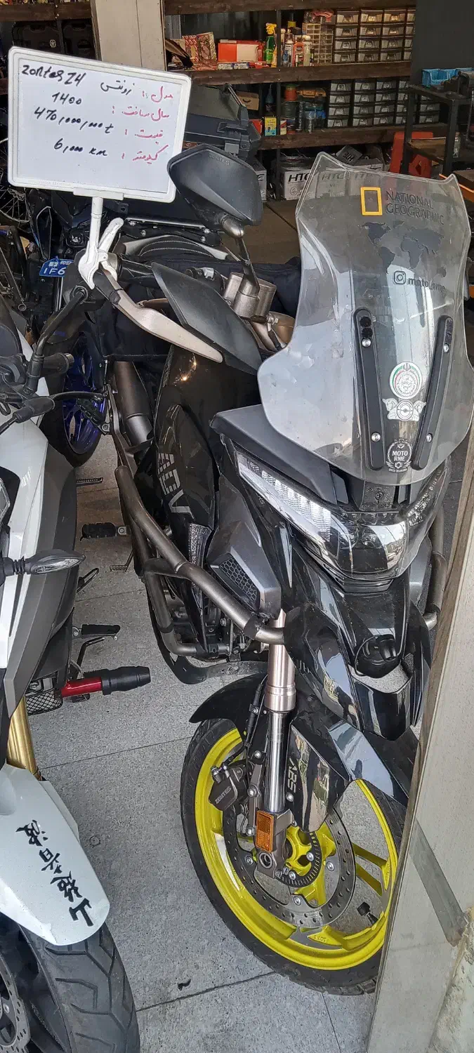 Zontes Z4|موتورسیکلت|تهران, صفا|دیوار
