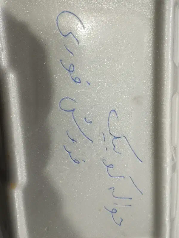 حواله کوییک G X L|خودرو سواری و وانت|اصفهان, خواجه عمید|دیوار