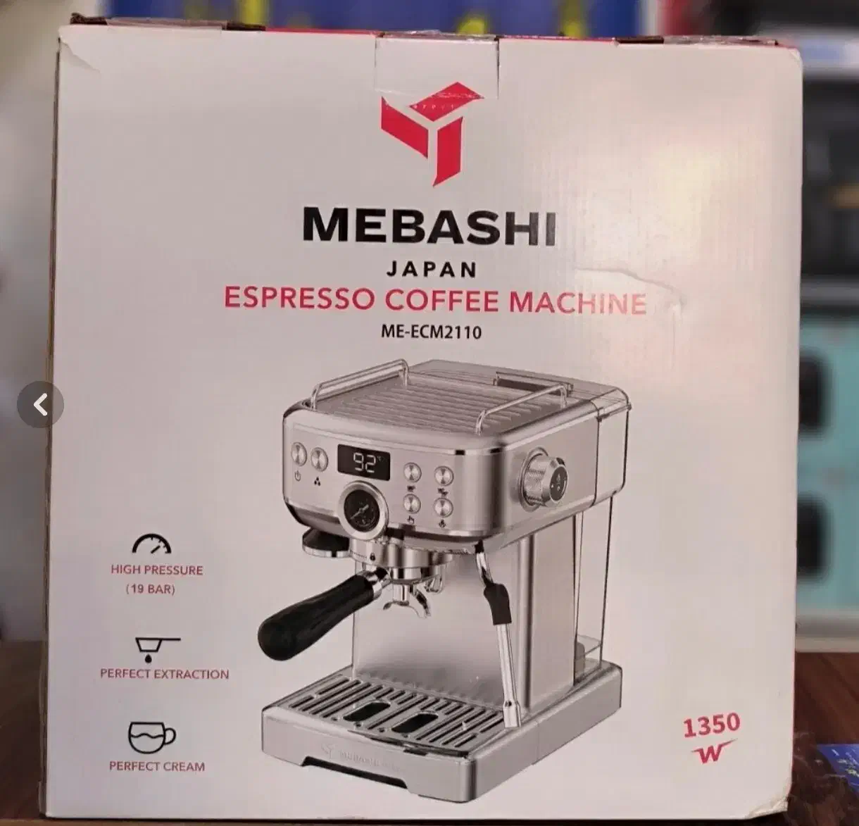 اسپرسوساز نیمه صنعتی مباشی 2110|سماور، چایساز، قهوهساز|کرج, کرج نو|دیوار