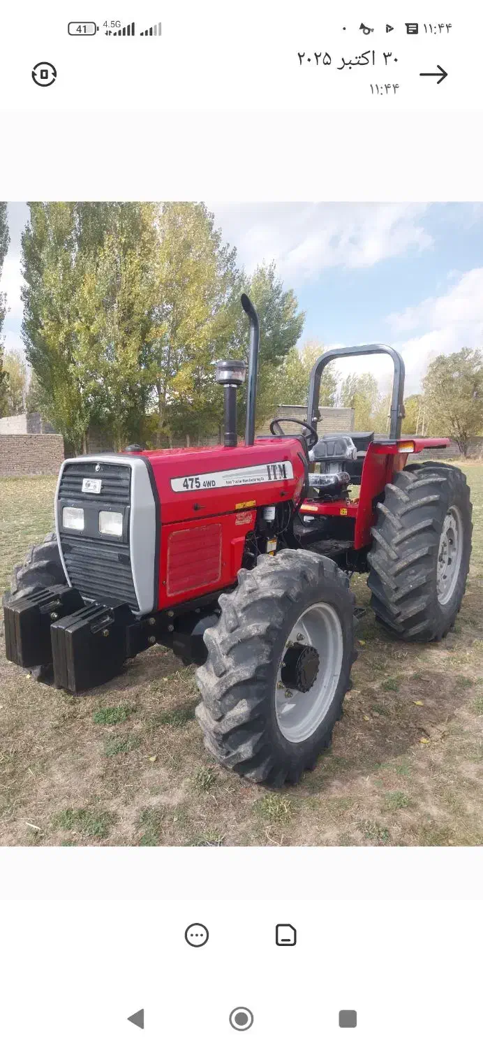 تراکتور 475پمپ‌کوچیک|خودرو سنگین|تبریز, |دیوار