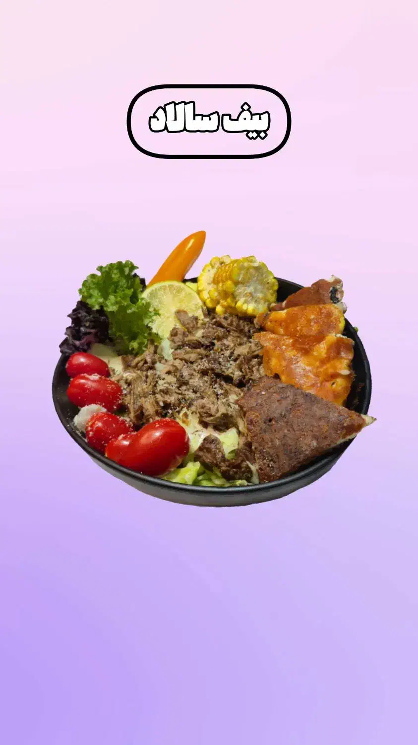 استخدام آشپز و کمک آشپز فست فود|استخدام خدمات فروشگاه و رستوران|خرمآباد, |دیوار