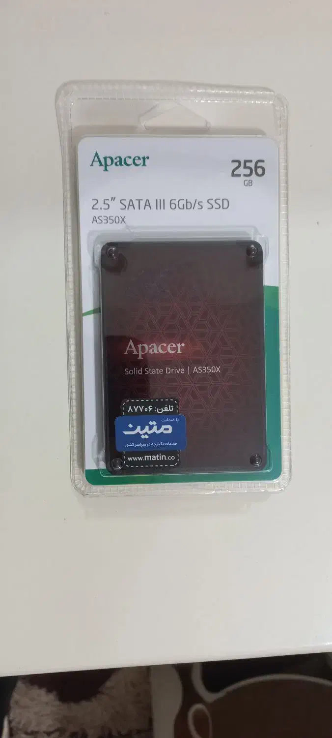 2 عدد هارد ssd 256 نو با گارانتی|قطعات و لوازم جانبی رایانه|رشت, کوی جام جم|دیوار