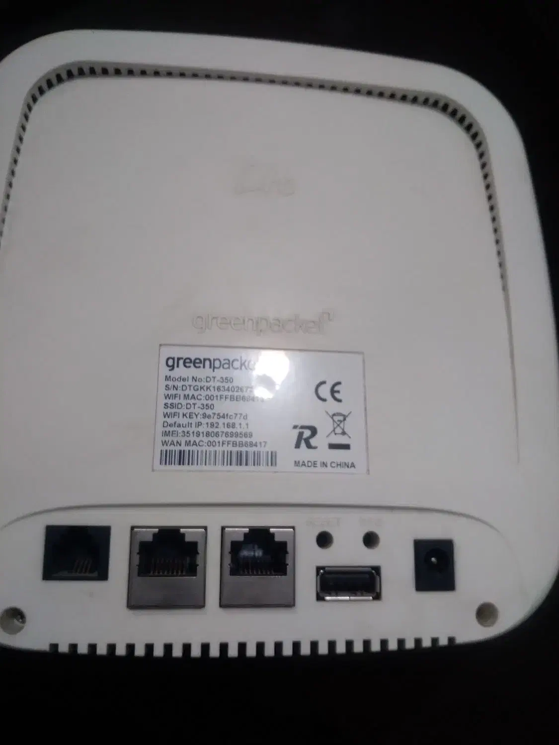 مودم ایرانسل|مودم و تجهیزات شبکه|خرمآباد, |دیوار