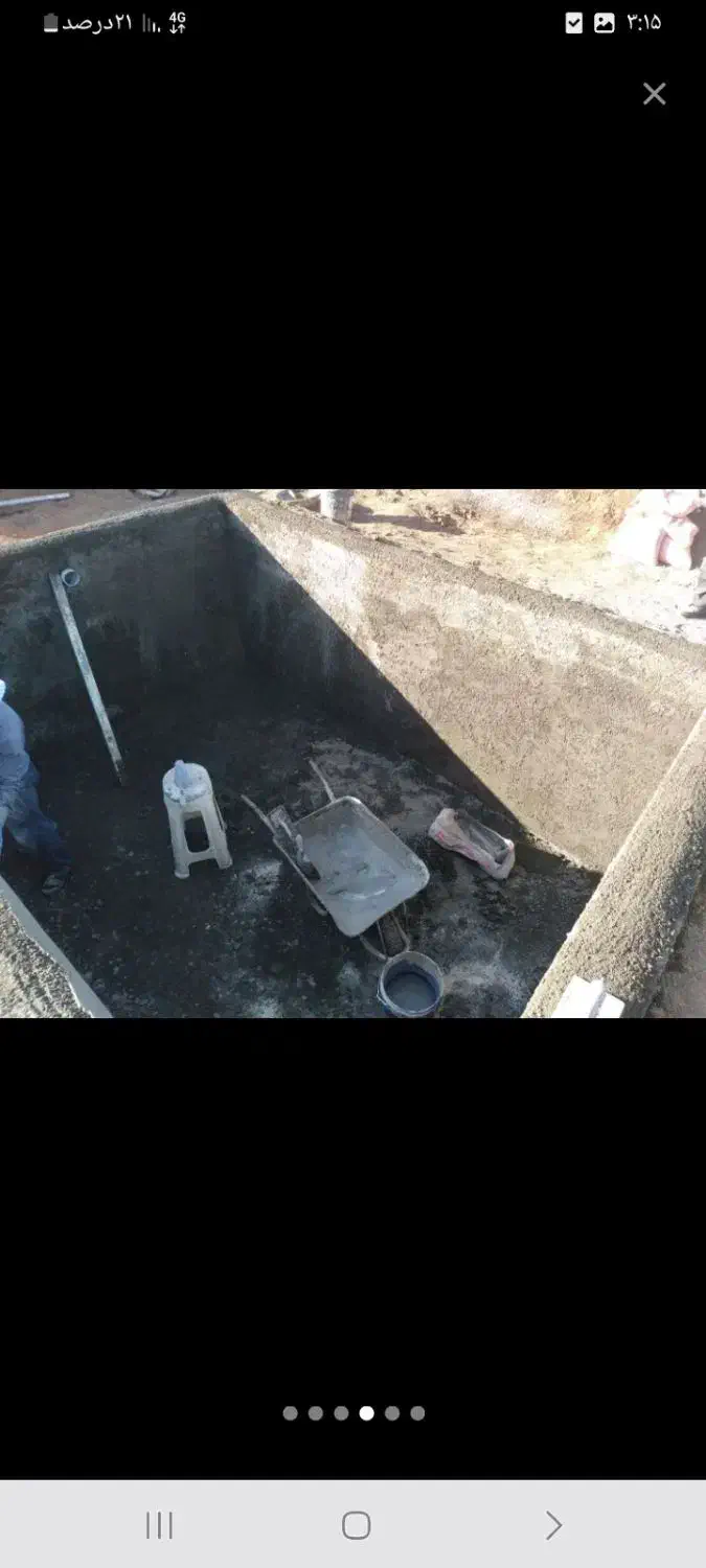 سیمانکاری کچکاری|خدمات پیشه و مهارت|اراک, |دیوار