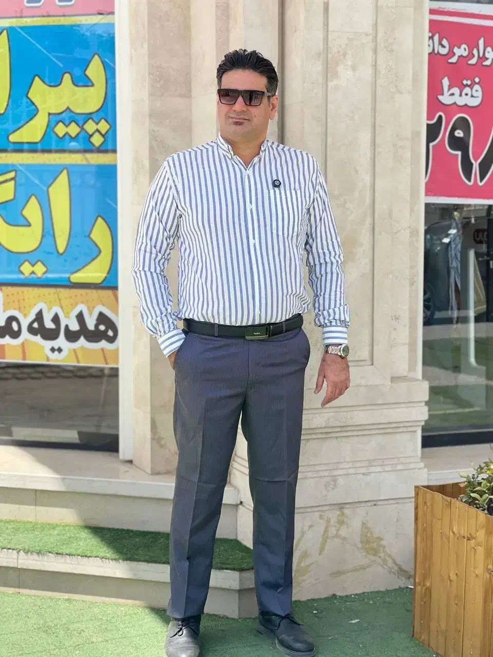 شلوار پارچه ای مردانه|لباس|کاشان, پا نخل|دیوار