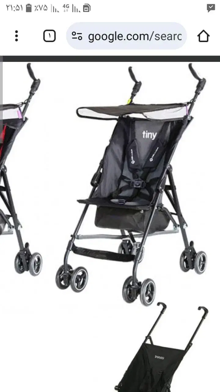 ۲عدد کالسکه|کالسکه و لوازم جانبی|همدان, |دیوار