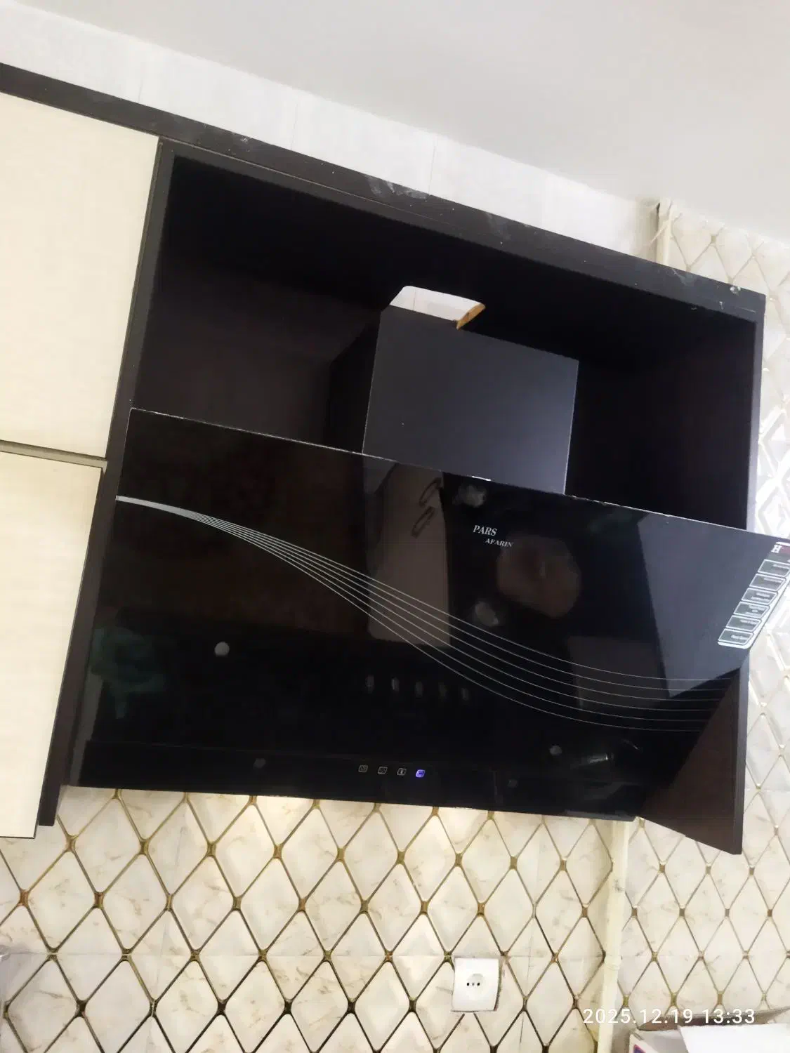 هود|هود|فردیس, شهرک ارم|دیوار