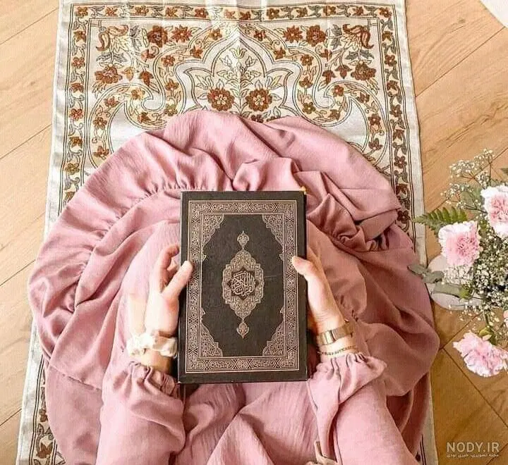 دعا|کتاب و مجله مذهبی|درگهان, |دیوار