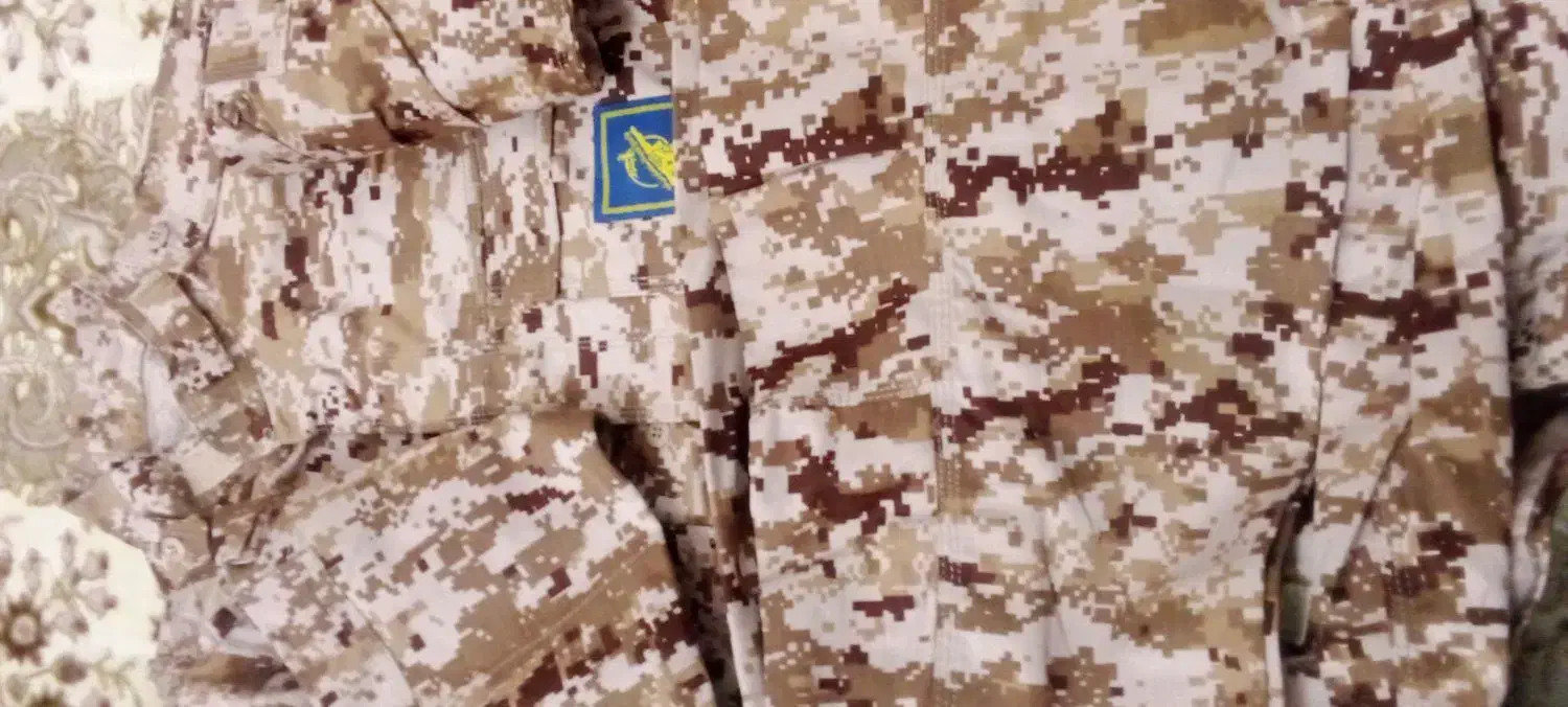 سلام دوجفت پوتین دودست لباس نظامی یک اورکت نظامی|لباس|زابل, |دیوار