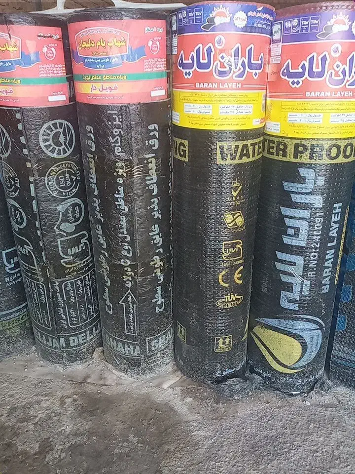 پخش وتوزیع ایزوگام دلیجان ونصب ایزوگام وقیر گونی|خدمات پیشه و مهارت|نهاوند, |دیوار