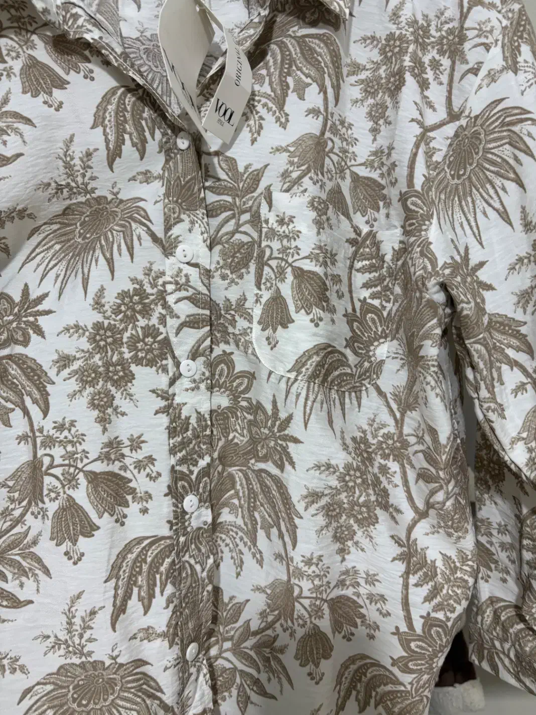 مانتو خارجی|لباس|فردیس, منظریه|دیوار