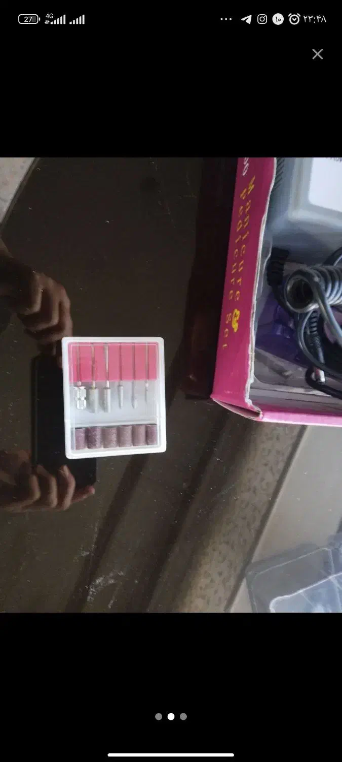 سوهان مانیکور وپدیکور|آرایشی، بهداشتی، درمانی|کرمان, |دیوار