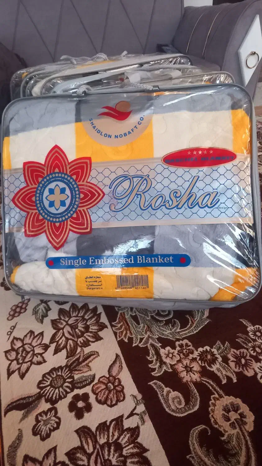 سلام دوستان ۴عددپتوی یک نفره گل برجسته بفروش میرسد|رختخواب، بالش، پتو|نظرآباد, رسالت|دیوار