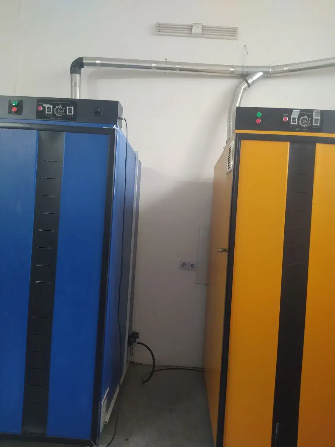 دستگاه میوه خشک کن|ماشین‌آلات صنعتی|مشهد, الهیه|دیوار