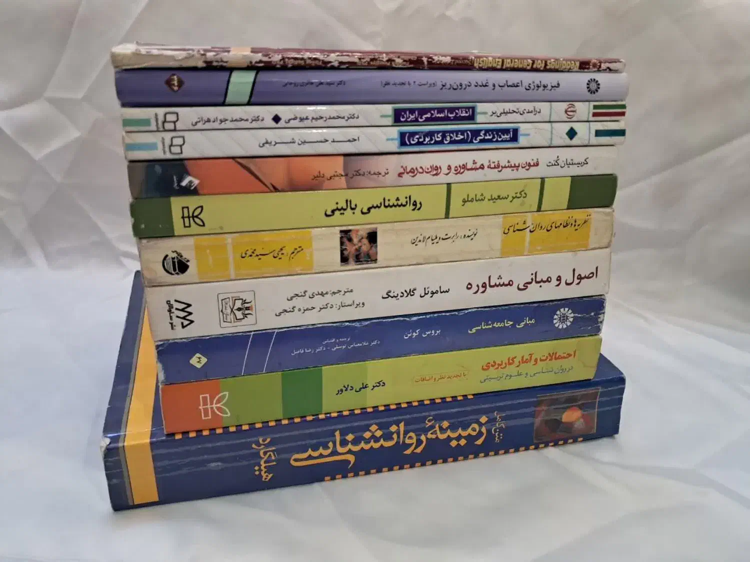 تعدادی کتاب موفیقت  روانشناسی زبان و..|کتاب و مجله آموزشی|قم, نوبهار|دیوار