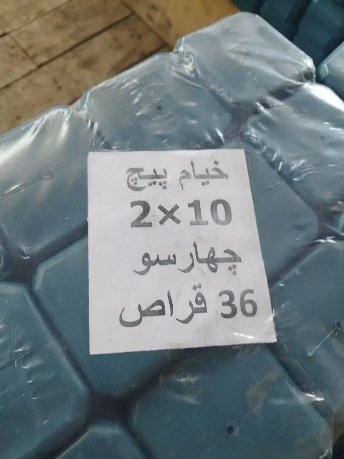 نیرو جهت کار در شهرک صنعتی خیام|استخدام صنعتی، فنی، مهندسی|زبرخان, |دیوار