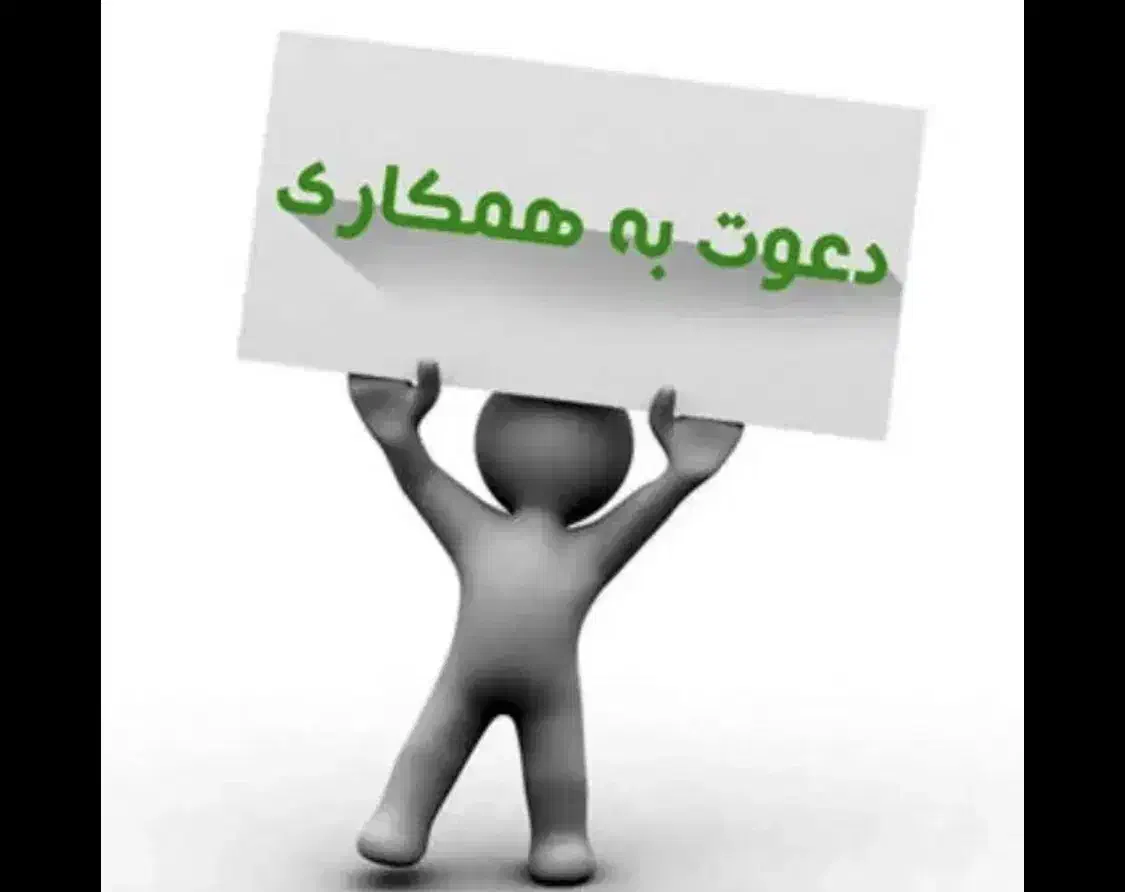 استخدام فروشنده خانم مسلط به موبایل و لوازم جانبی|استخدام بازاریابی و فروش|پردیس, فاز ۲|دیوار