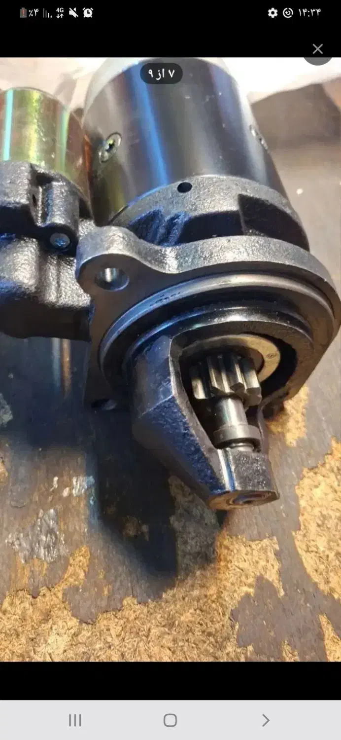 استارت مینی بوس اویکو|قطعات یدکی و لوازم جانبی|رفسنجان, |دیوار