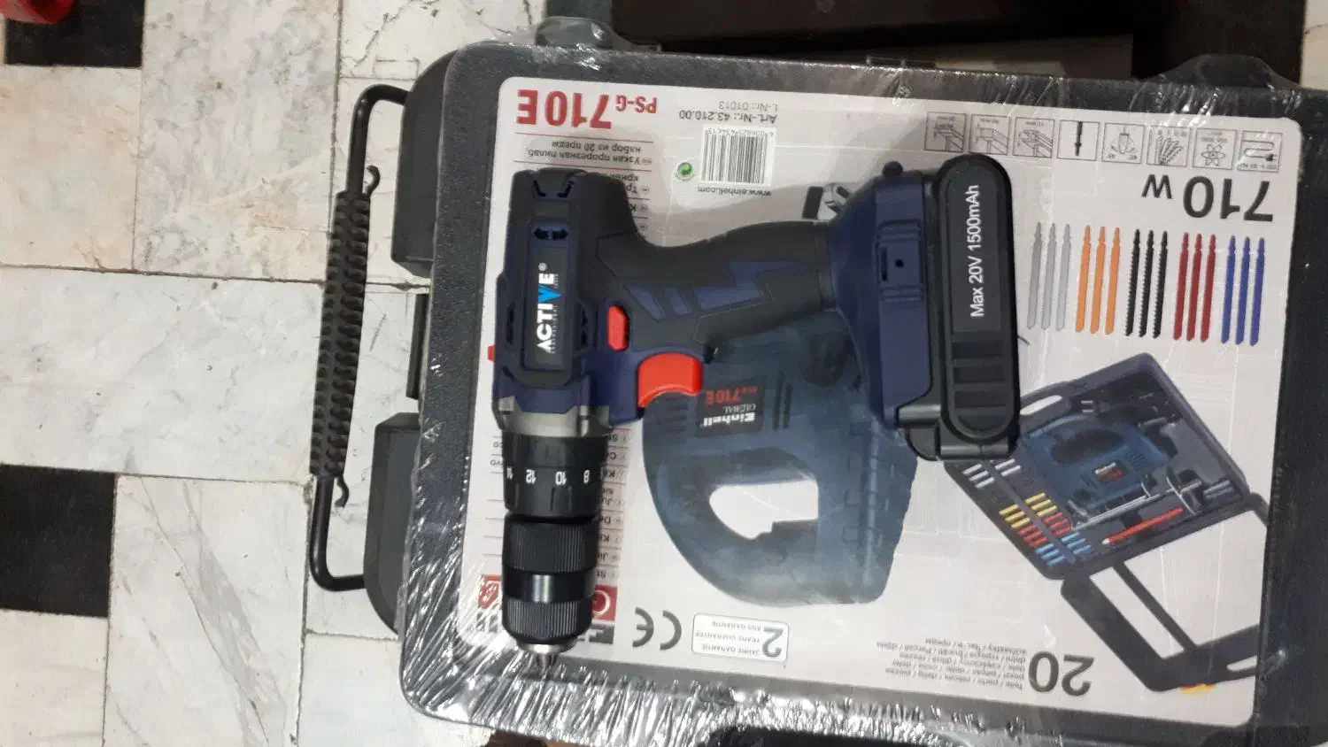 دریل شارژی حرفه ای اکتیو باطری لیتیوم ۱۲تا ۲۰|ابزارآلات|رشت, یخسازی|دیوار