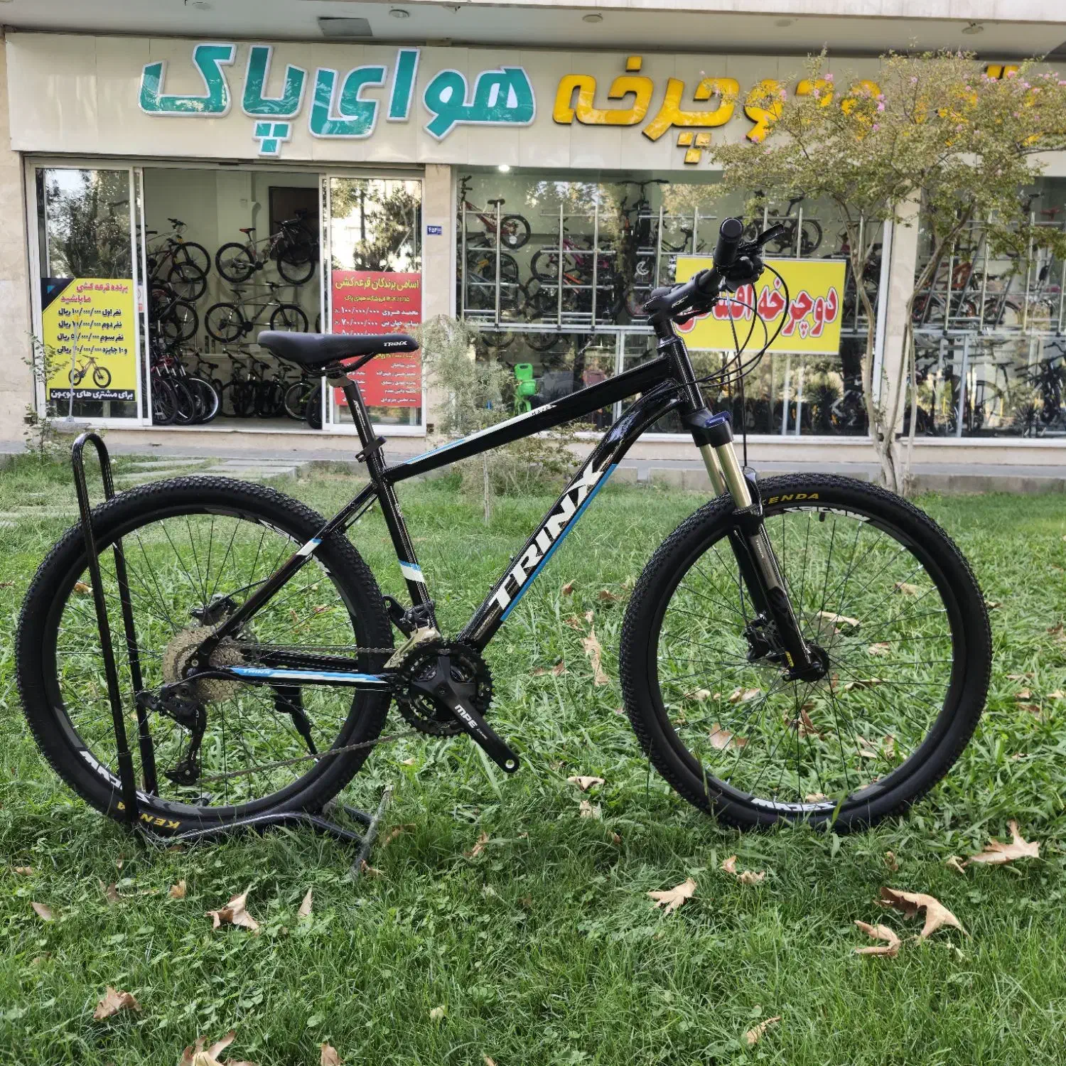 دوچرخه ۲۶ ترینکس M1000،قسطی|دوچرخه، اسکیت، اسکوتر|مشهد, امیر|دیوار