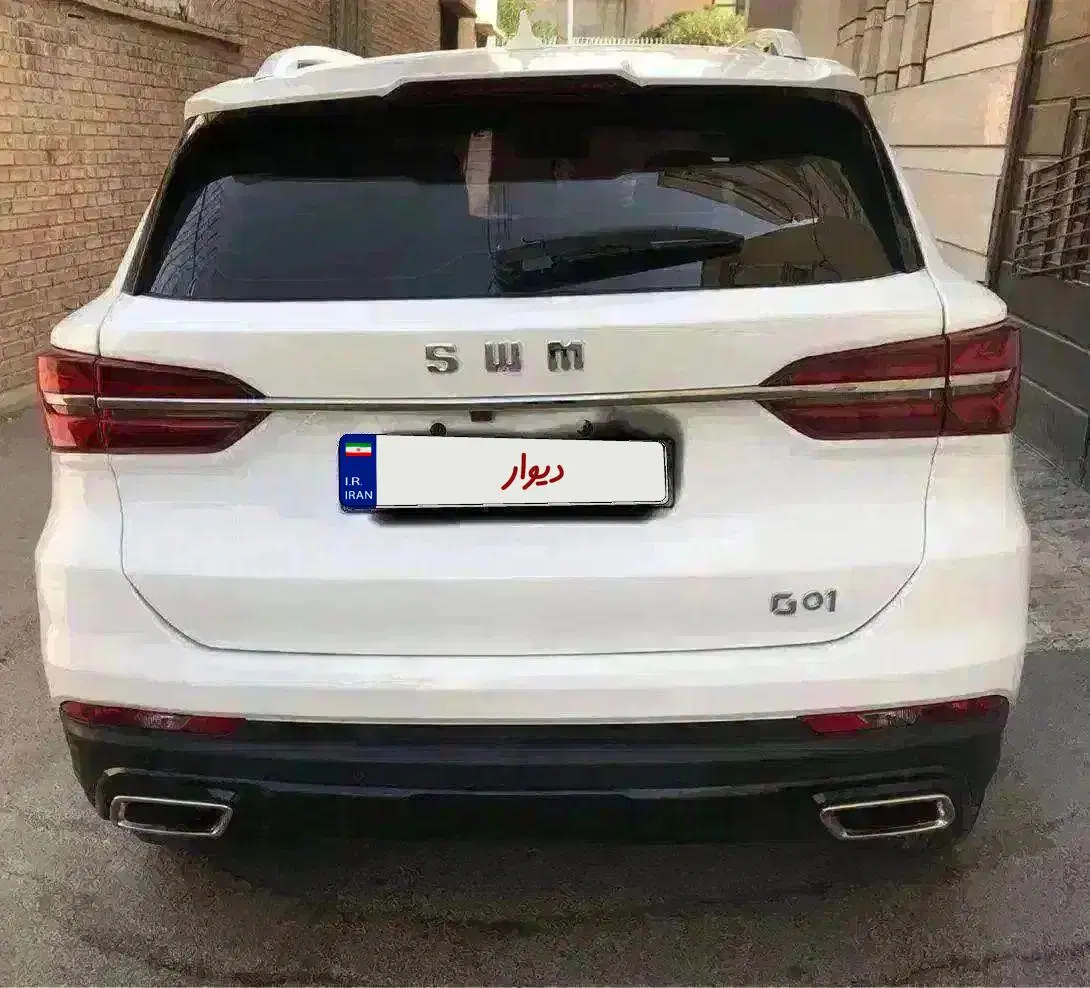 SWM G01|خودرو سواری و وانت|فولادشهر, C7|دیوار