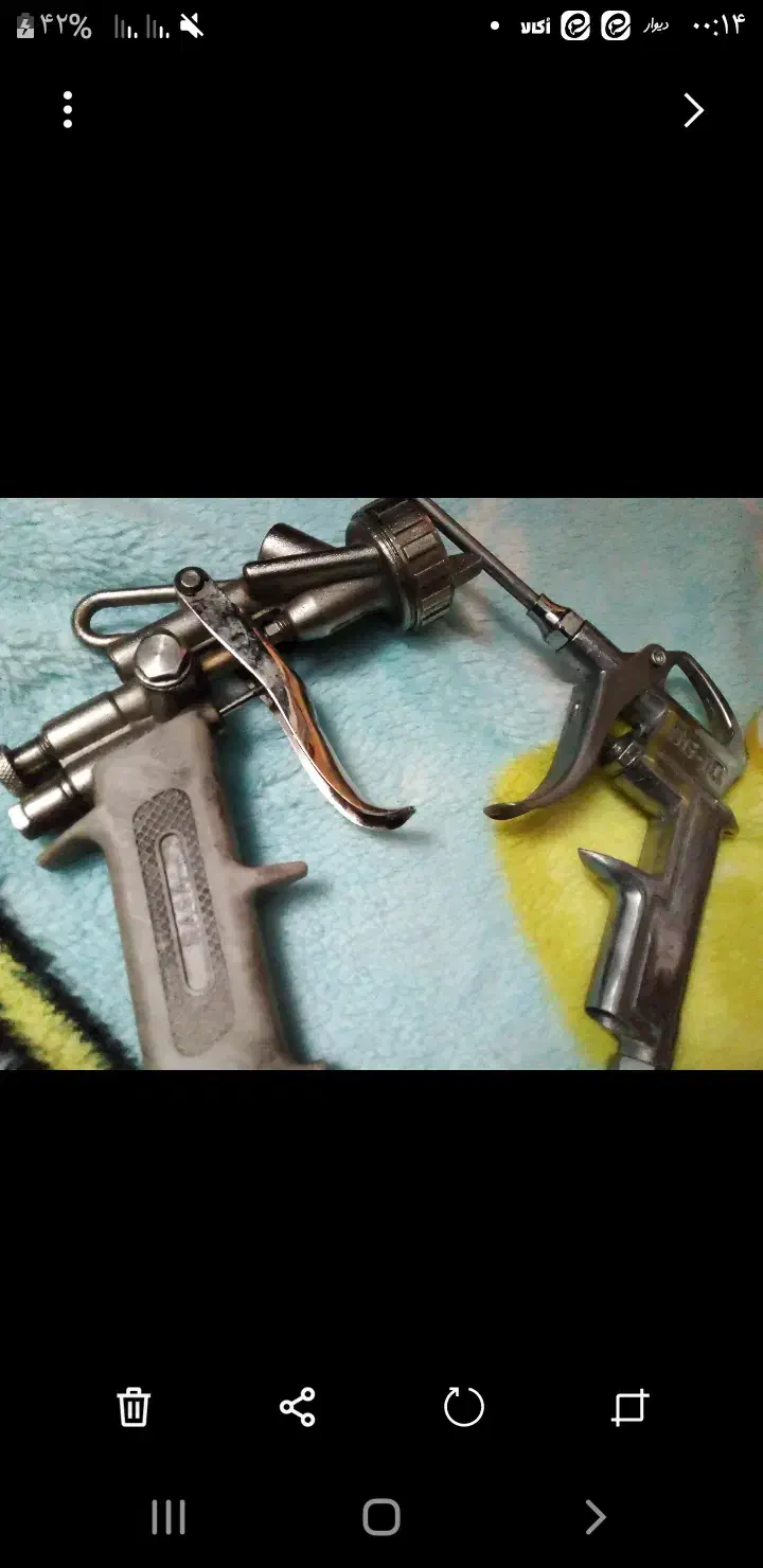 پمپ وپیسولت قدیمی|ابزارآلات|اندیشه, اندیشه فاز ۱|دیوار