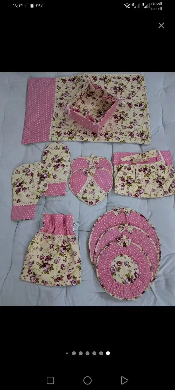 سرویس آشپزخونه یا آشپزخانه|سفره، حوله، دستمال آشپزخانه|شهرکرد, |دیوار