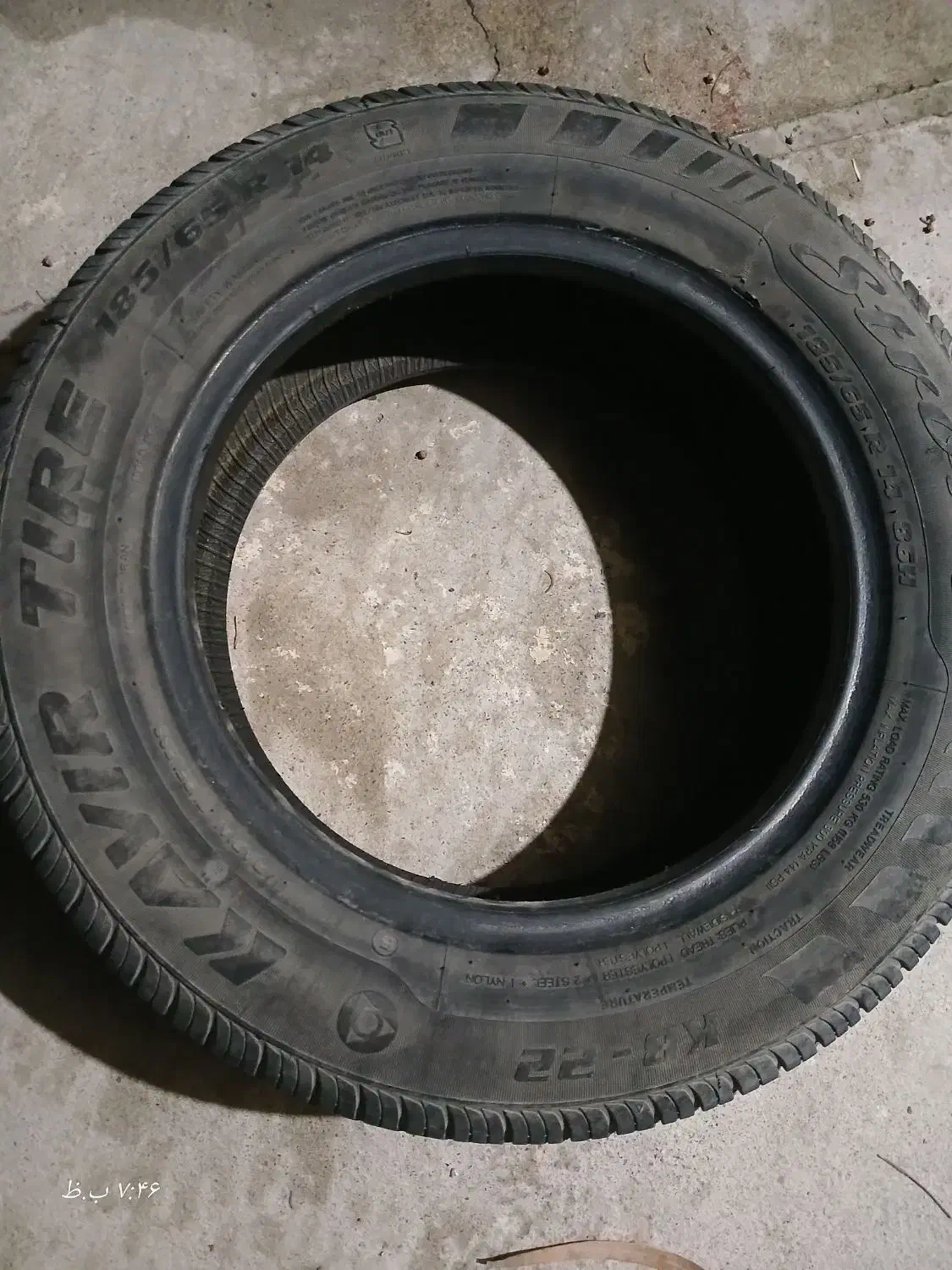 لاستیک رینگ ۱۴|قطعات یدکی و لوازم جانبی|جاسک, |دیوار