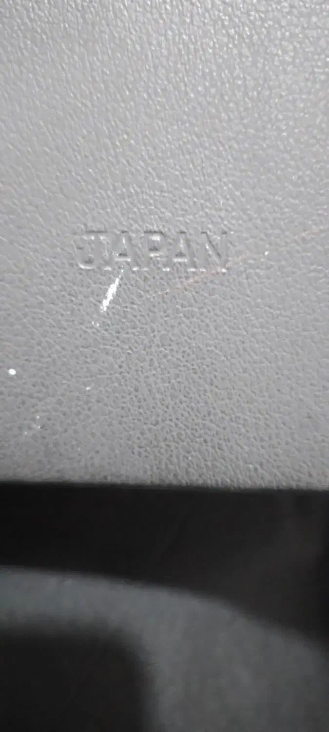 دوربین چشمی ژاپنی|کلکسیون اشیاء عتیقه|چالوس, |دیوار