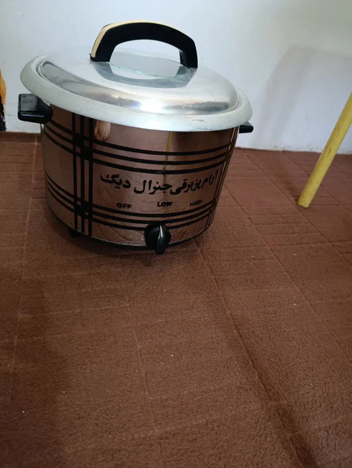 پلوپز و آرام پز|اجاق گاز و لوازم برقی پختوپز|خمین, |دیوار