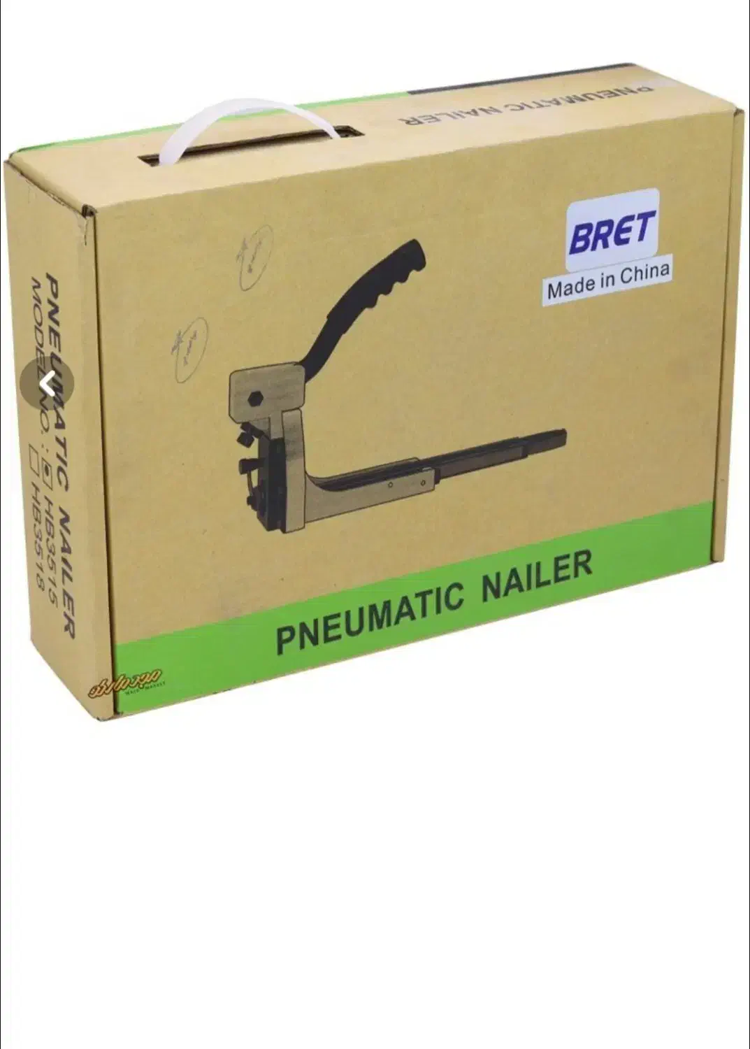 منگنه کوب|ابزارآلات|اسلامشهر, شهرک احمدیه|دیوار