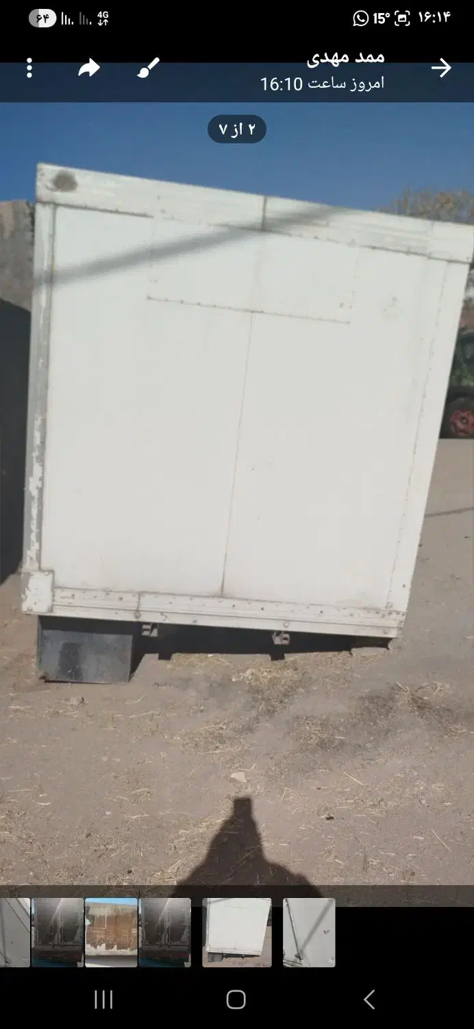 یخچال کلمیونت هیوندا|قطعات یدکی و لوازم جانبی|بافت, |دیوار