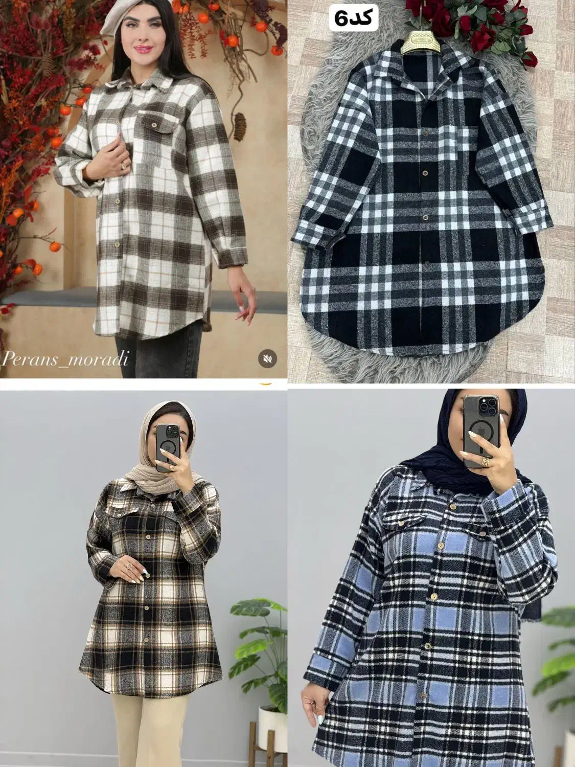 پوشاک زنانه و دخترانه|لباس|قرچک, باقرآباد|دیوار