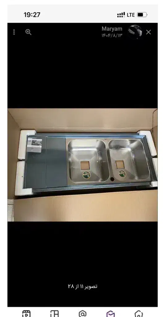 سینک|آب‌چکان و نظم‌دهنده ظروف|ابهر, |دیوار