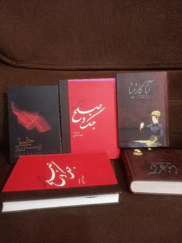 کتابهای تولستوی|کتاب و مجله ادبی|ایلام, |دیوار