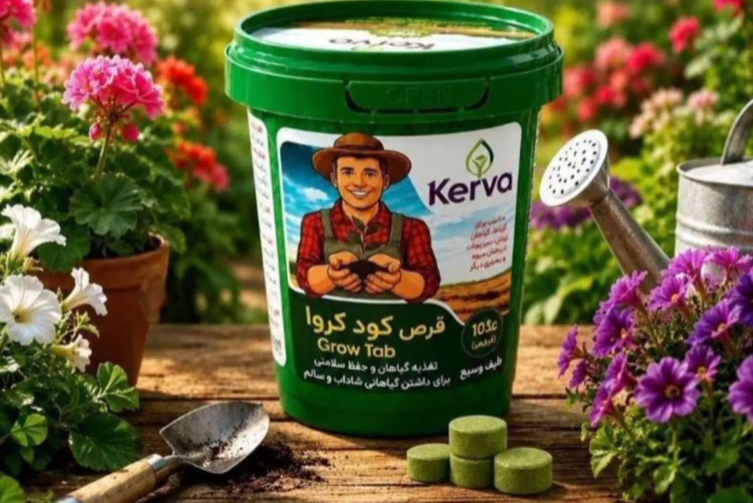 قرص کود کروا رشد بهتر، گیاه شاداب‌تر|گل و گیاه طبیعی|تهران, فلاح|دیوار