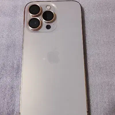 آیفون 13پرو|موبایل|ایرانشهر, |دیوار