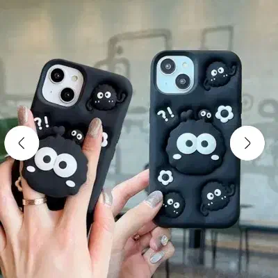 گارد گوشی قاب گوشی آیفون ۱۳|لوازم جانبی موبایل و تبلت|گرمدره, |دیوار