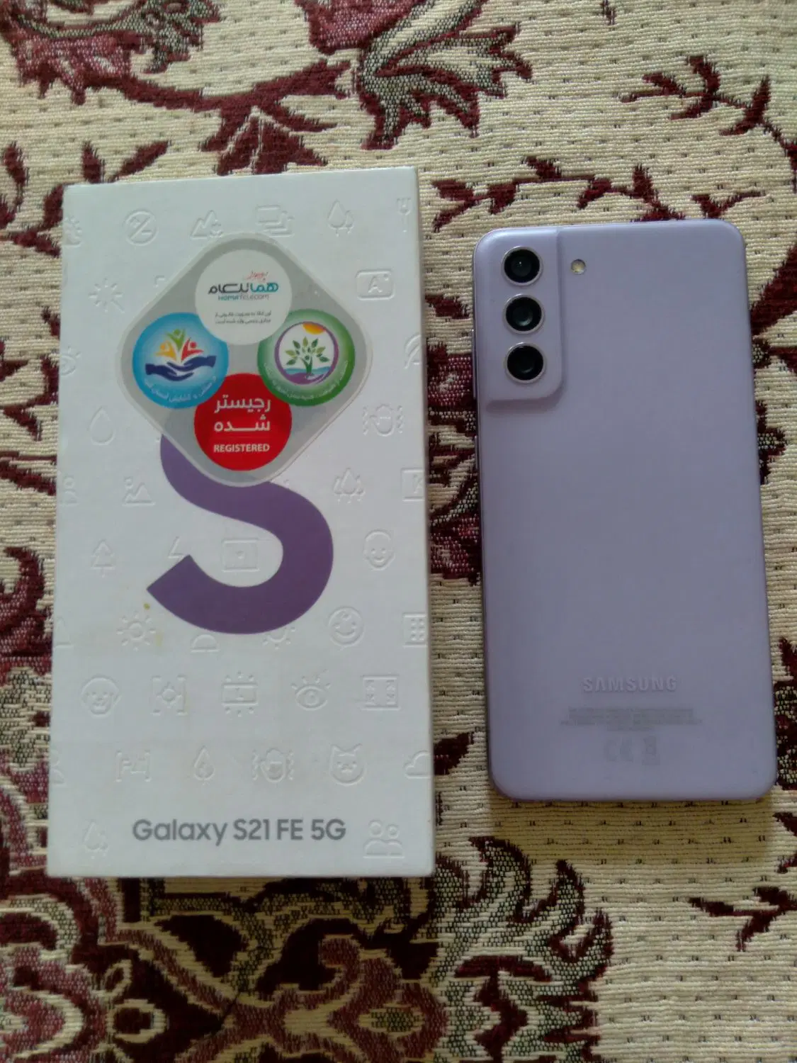 s21fe 5g|موبایل|ایلام, |دیوار