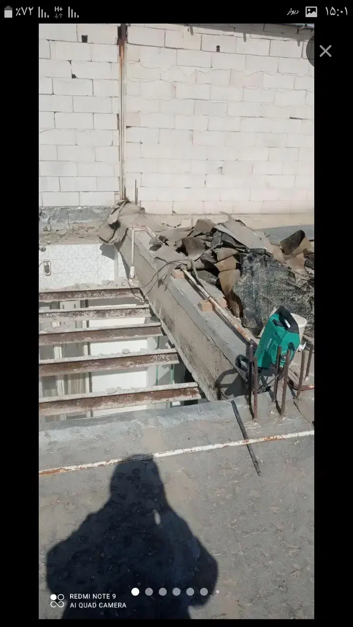 دریل تخریب|خدمات پیشه و مهارت|شوش, |دیوار