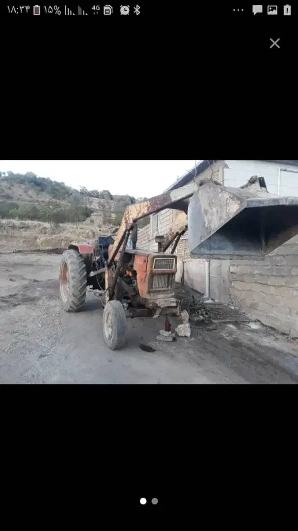 تراکتور بیلی|خودرو سنگین|لاران, |دیوار