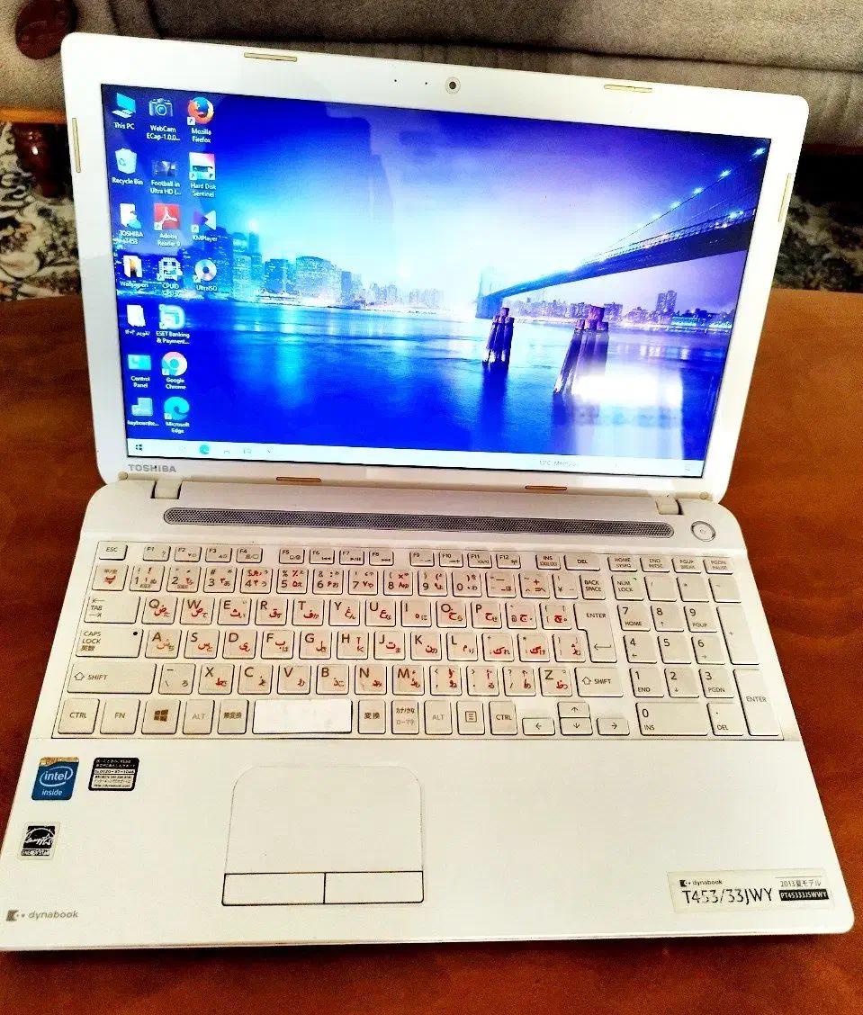 لب تاب توشیبا|رایانه همراه|خمین, |دیوار