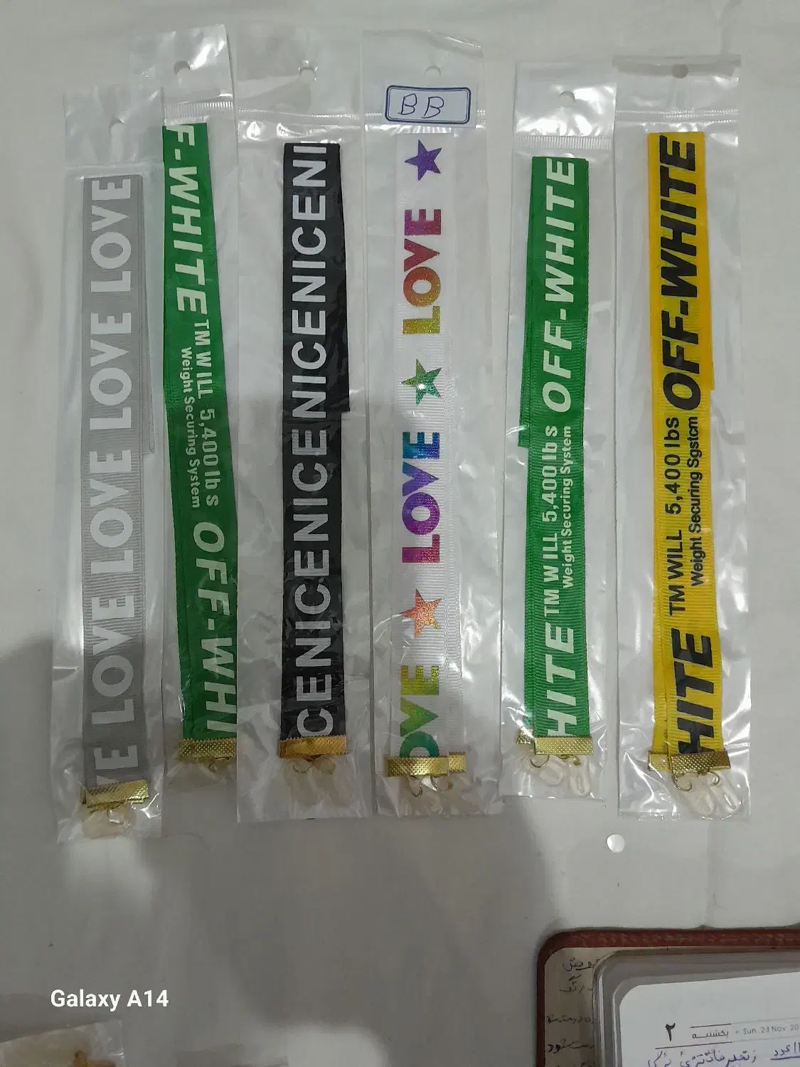 بند عینک|بدلیجات|ابریشم, |دیوار