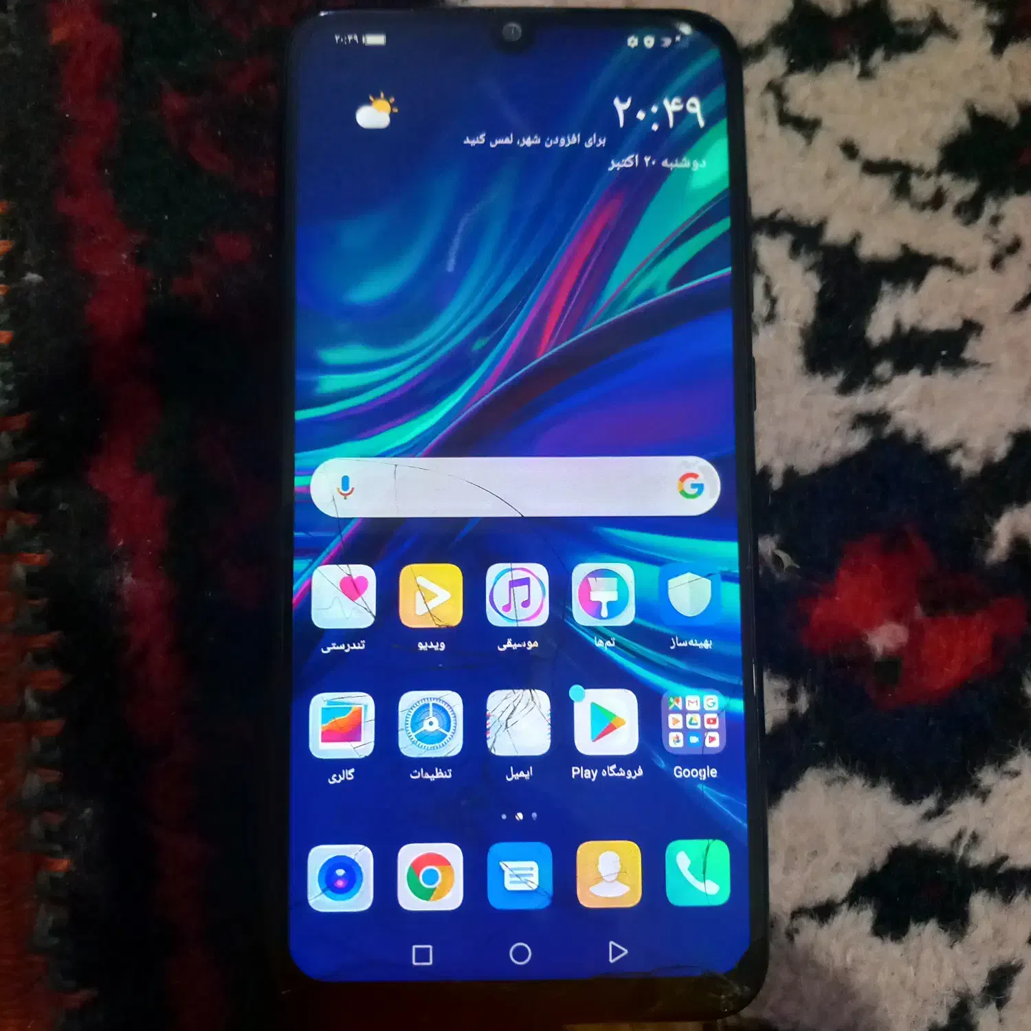 هواوی p smart ۲۰۱۷|موبایل|بهارستان, |دیوار