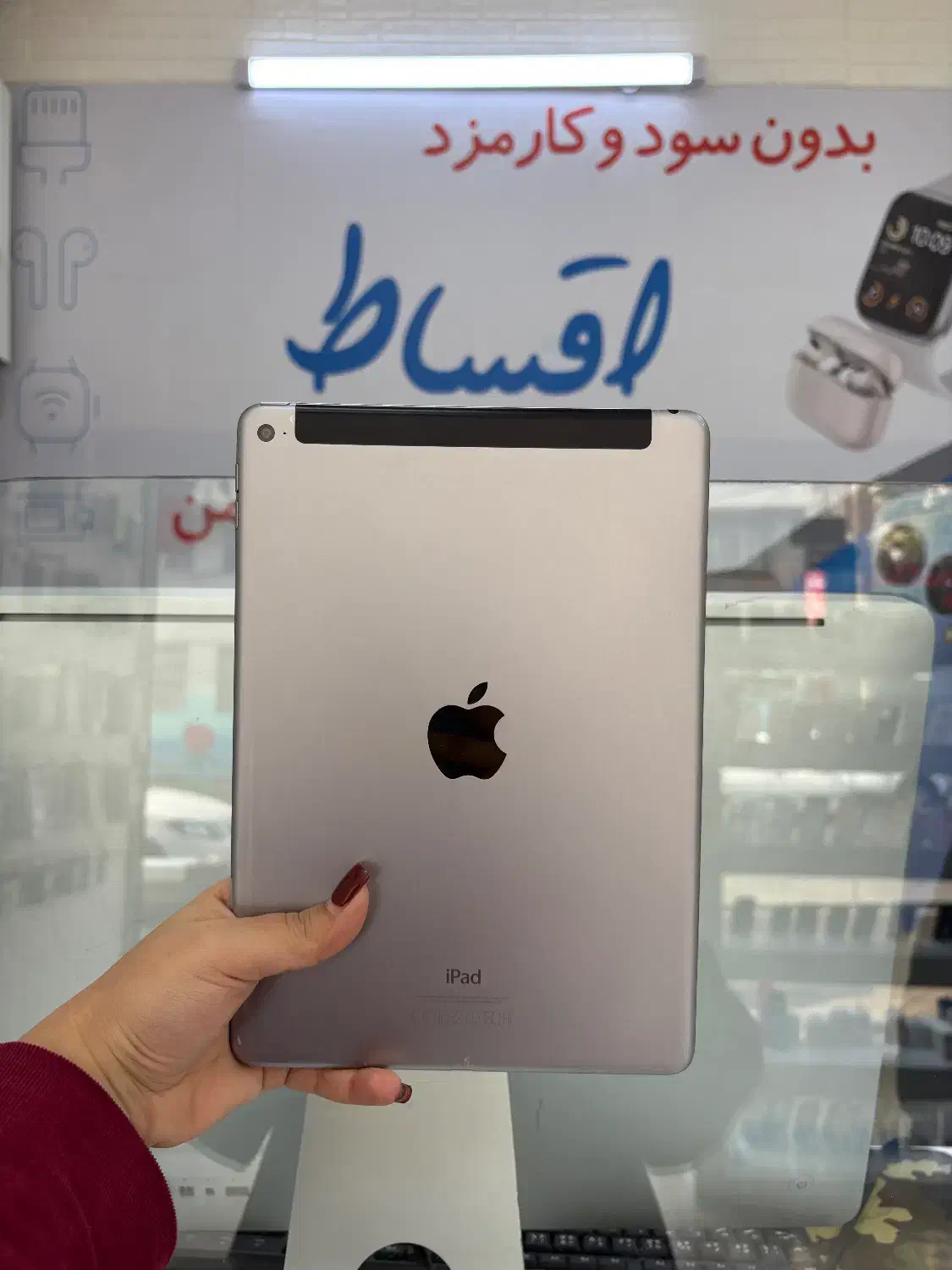 Ipad air2|تبلت|تهران, فردوس|دیوار