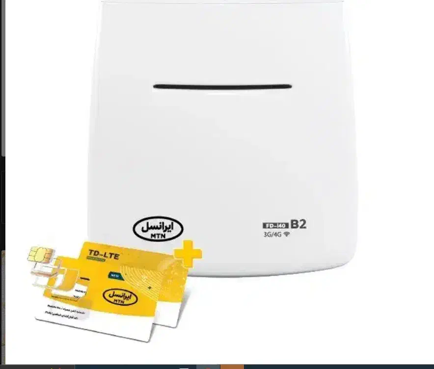 مودم ایرانسل FD-i40 B2|مودم و تجهیزات شبکه|بندرعباس, |دیوار