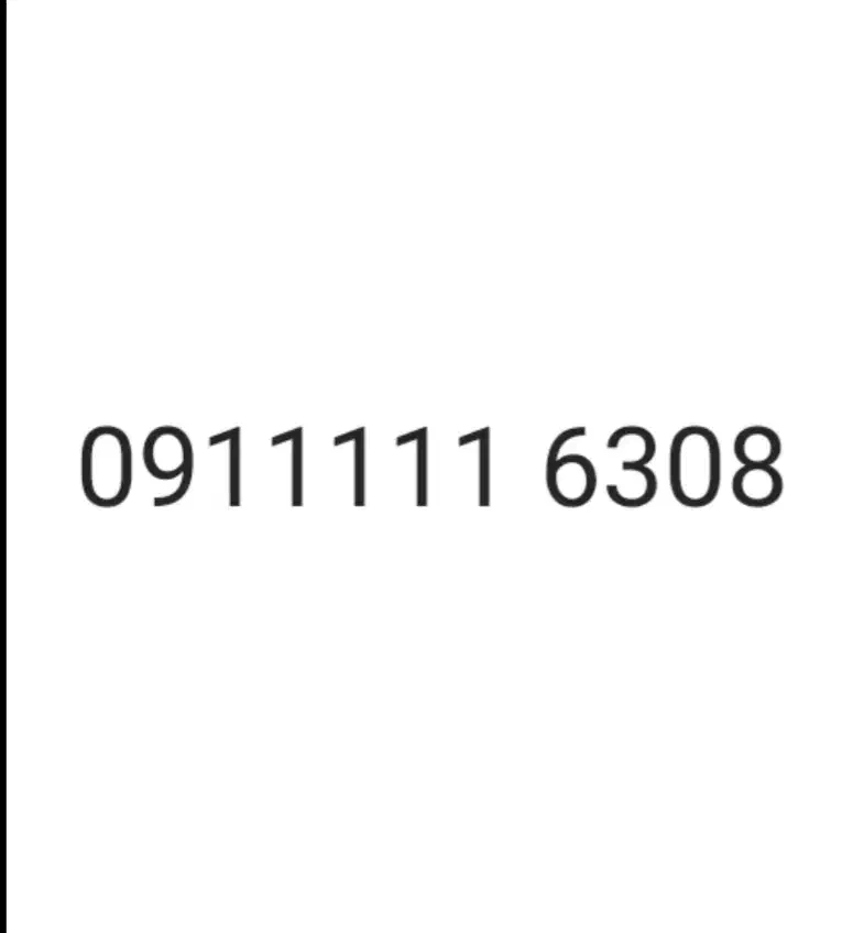 سیمکارت|سیم‌کارت|قائم‌شهر, |دیوار