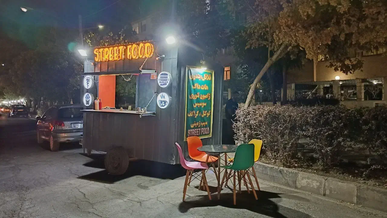 کانکس فست فود سیار|کافیشاپ و رستوران|فردیس, داوری|دیوار