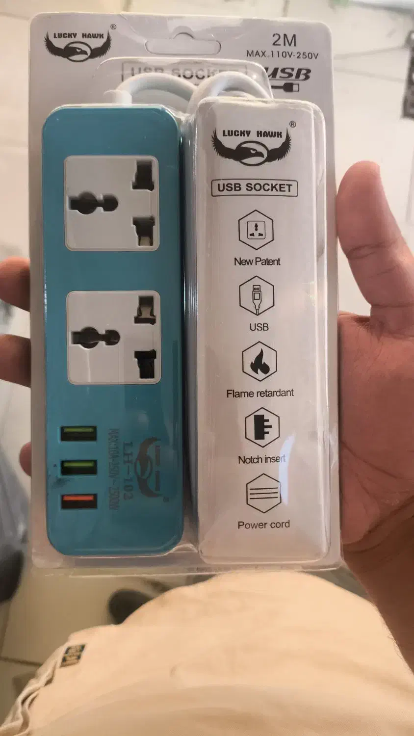 سه راهی برق دو متری و هشت متری|عمده‌فروشی|لامرد, |دیوار