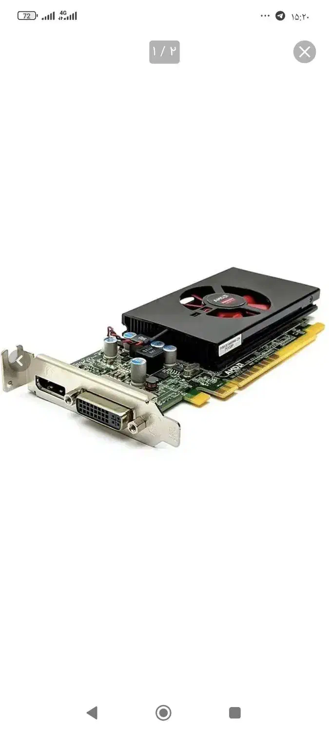 کارت گرافیک RX 350|قطعات و لوازم جانبی رایانه|کرمان, |دیوار